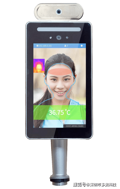 高清屏幕人脸识别门禁平板机，尺寸8寸