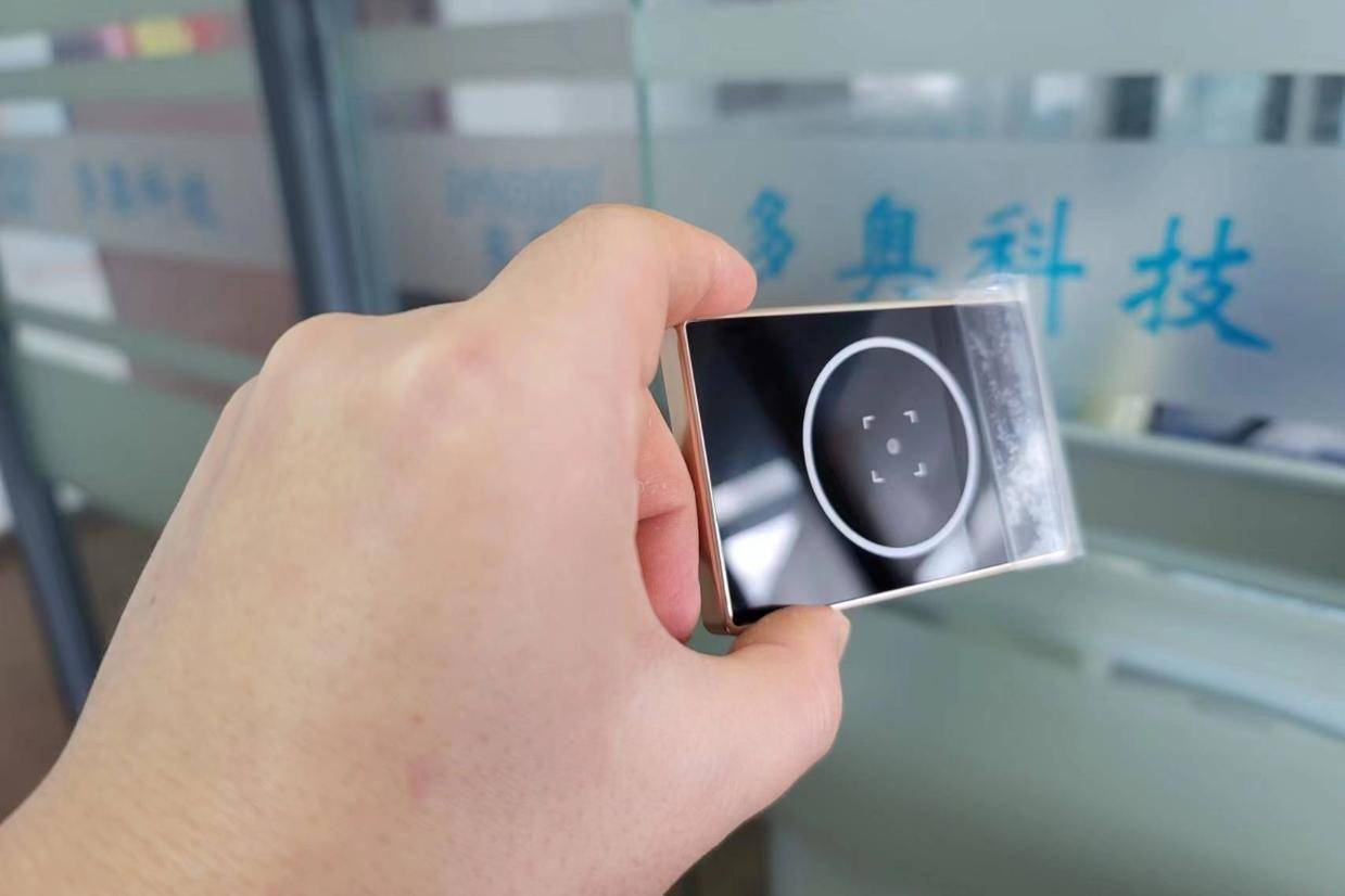 华美高质感的二维码刷卡电梯梯控读卡器，适用于门禁通道闸机读头