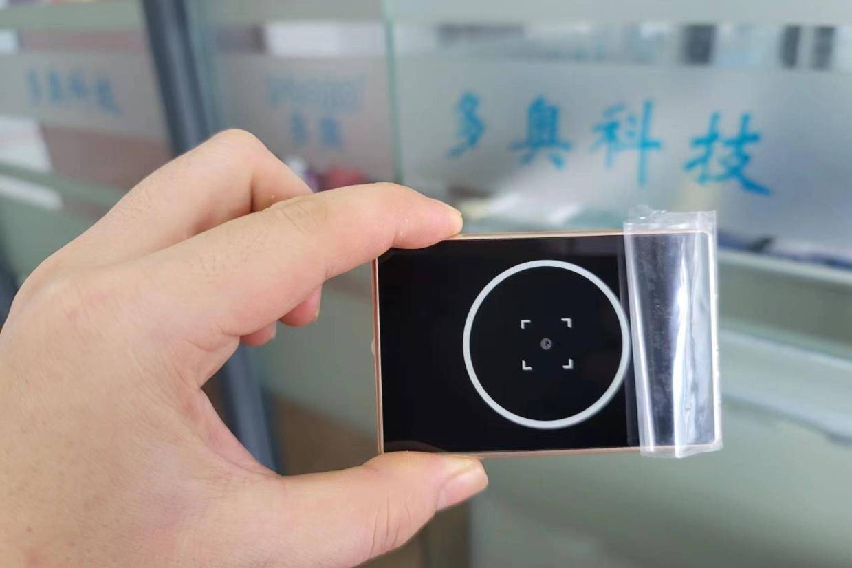 漂亮的二维码刷卡电梯门禁读卡器,适用于通道闸机门禁读头和梯控读头