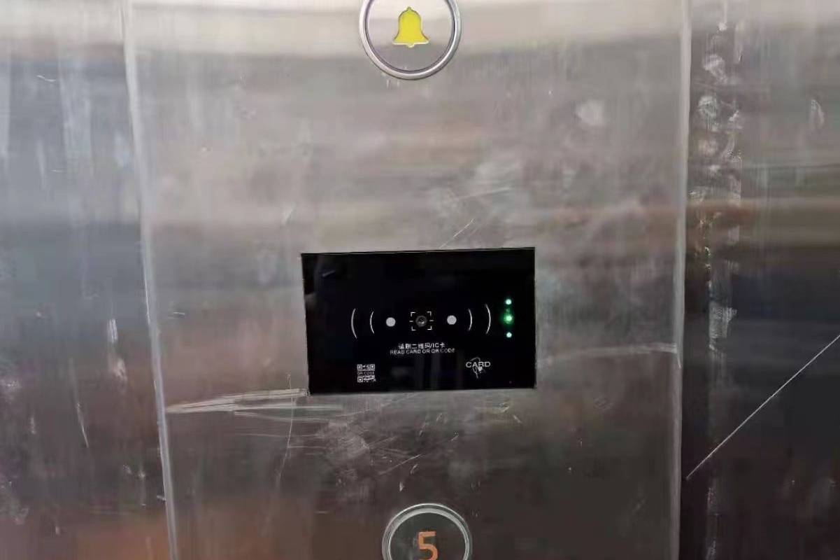 2023年最新二维码刷卡电梯门禁梯控系统：技术升级，安全高效