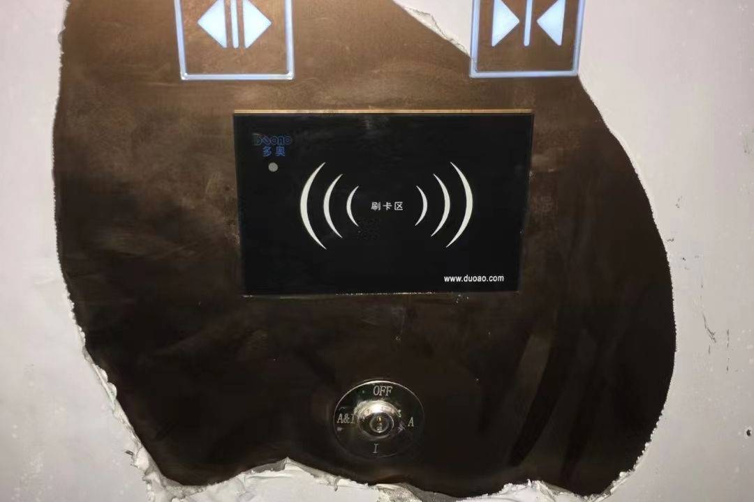 优雅安装：IC卡电梯梯控读头门禁读卡器的嵌入式式样