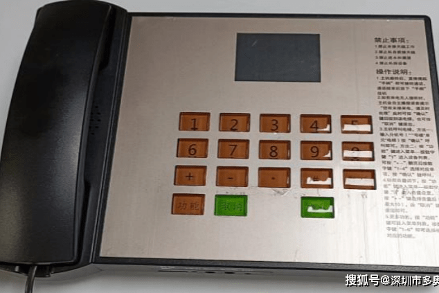 二维码刷卡人脸识别梯控及电梯五方对讲方案探讨