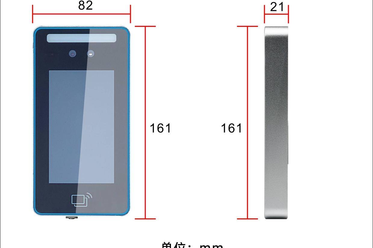 基于二维码与人脸识别的电梯智能控制系统设计方案书