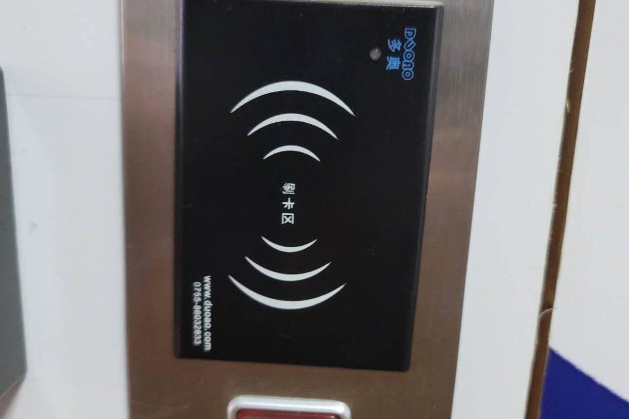 电梯智能控制系统中特种设备安全技术规范的要求