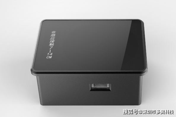 5寸掌静脉门禁：可搭配IC卡进行选择