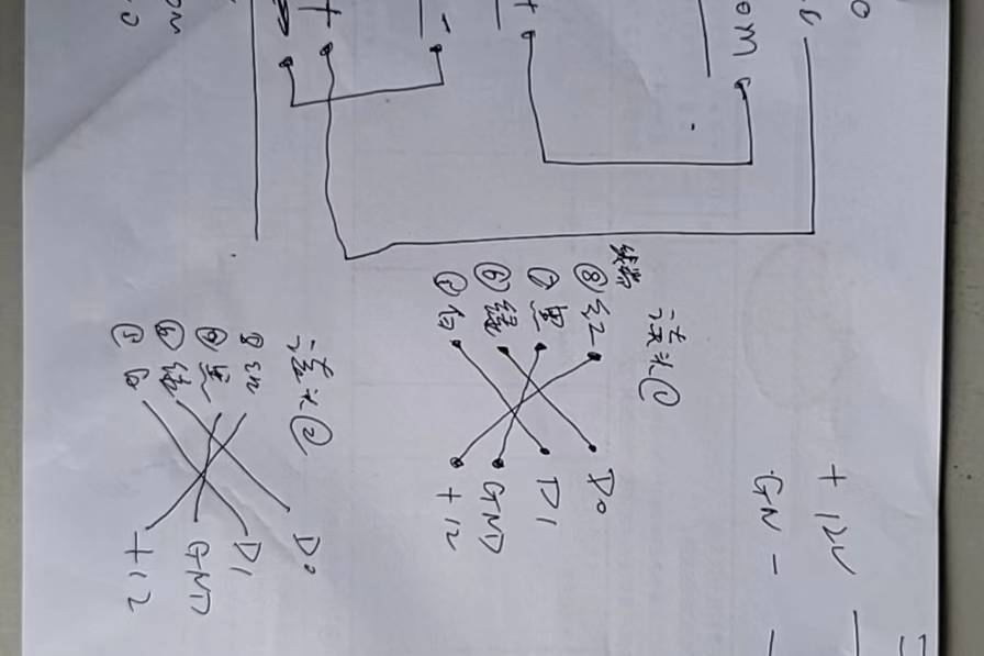 门禁系统接线图：带电锁电源和不带电锁电源的锁带反馈接线方法