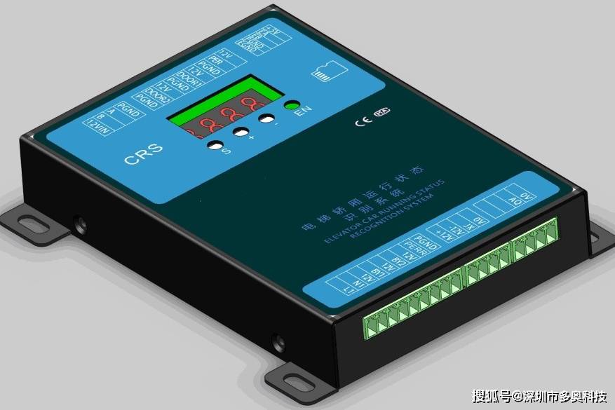 电梯轿顶智能运行状态识别系统规格书
