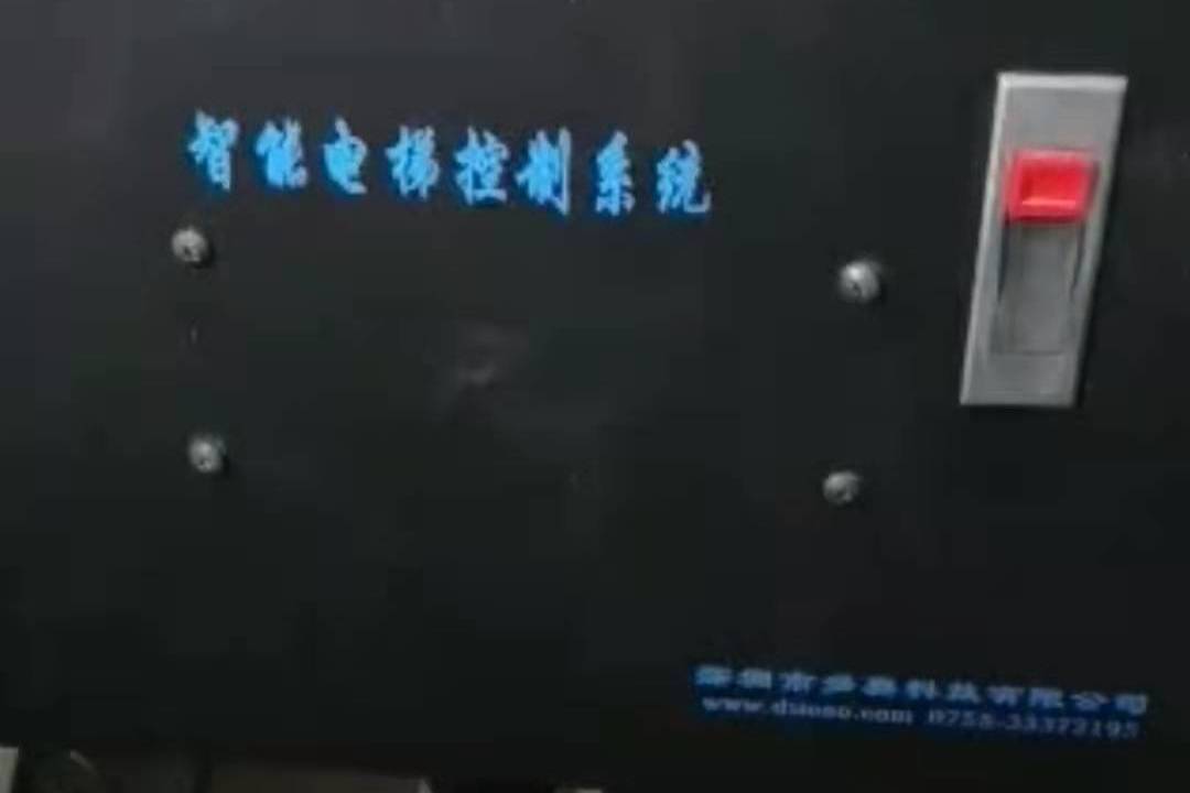 IC卡电梯轻松通行，再添二维码、人脸、语音识别功能