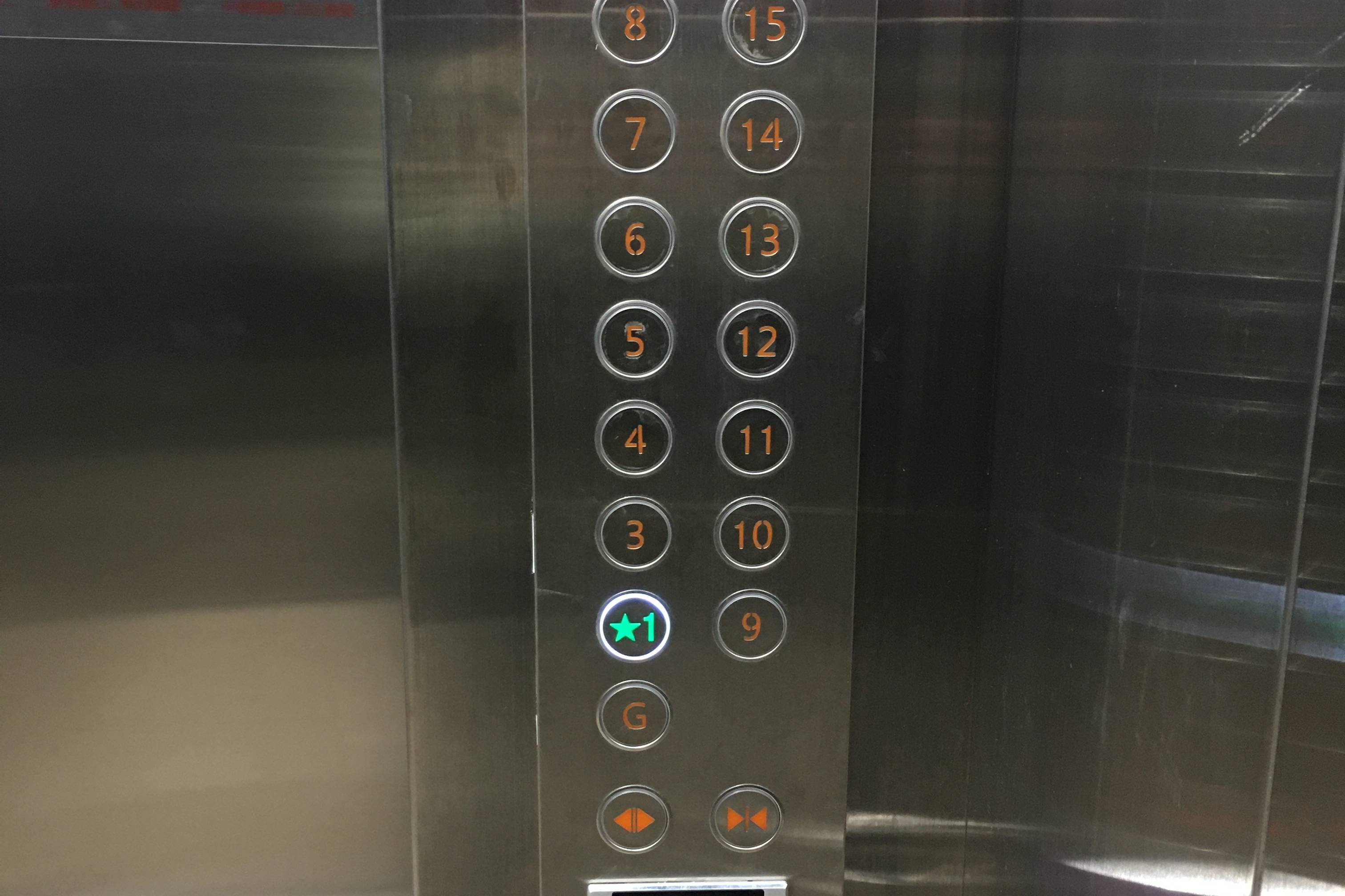 综合楼宇安全系统：二维码电梯刷卡、人脸识别、多层卡门禁实现集成电梯门禁控制