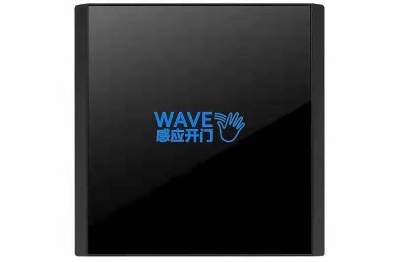 非接触式红外感应门禁出门按钮——方便高效的出门解决方案