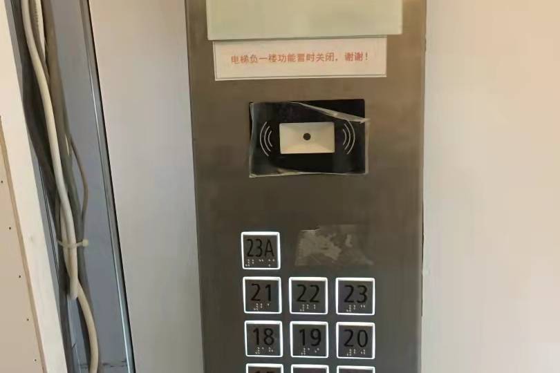 迅达电梯专用二维码：实现刷卡人脸识别梯控，智能对讲联动和预约呼梯