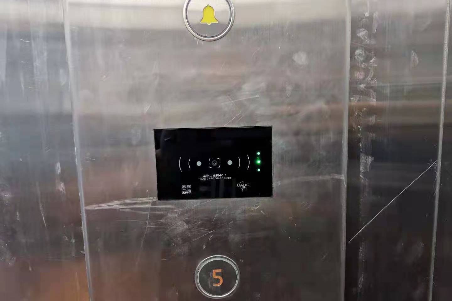 智能停车场系统招标参数：门禁、梯控和车牌识别