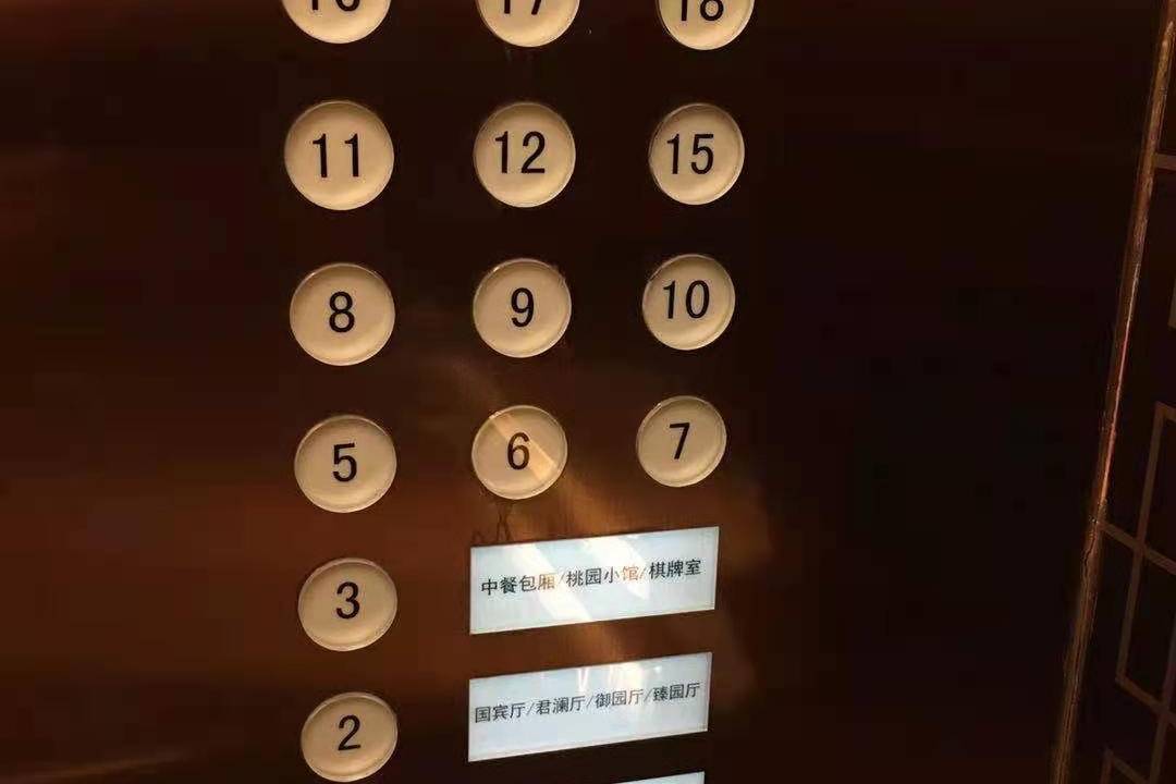 迅达电梯创新升级：支持二维码、刷卡和人脸识别的智能梯控系统