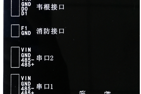 二维码刷卡及人脸识别梯控工程款定制化服务