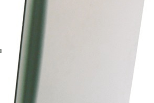 高性能900M远距离一体化RFID读写器:实现高效远距离数据传输