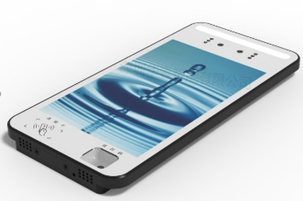 苹果机二维码刷卡人脸识别门禁一体机：多功能门禁读头