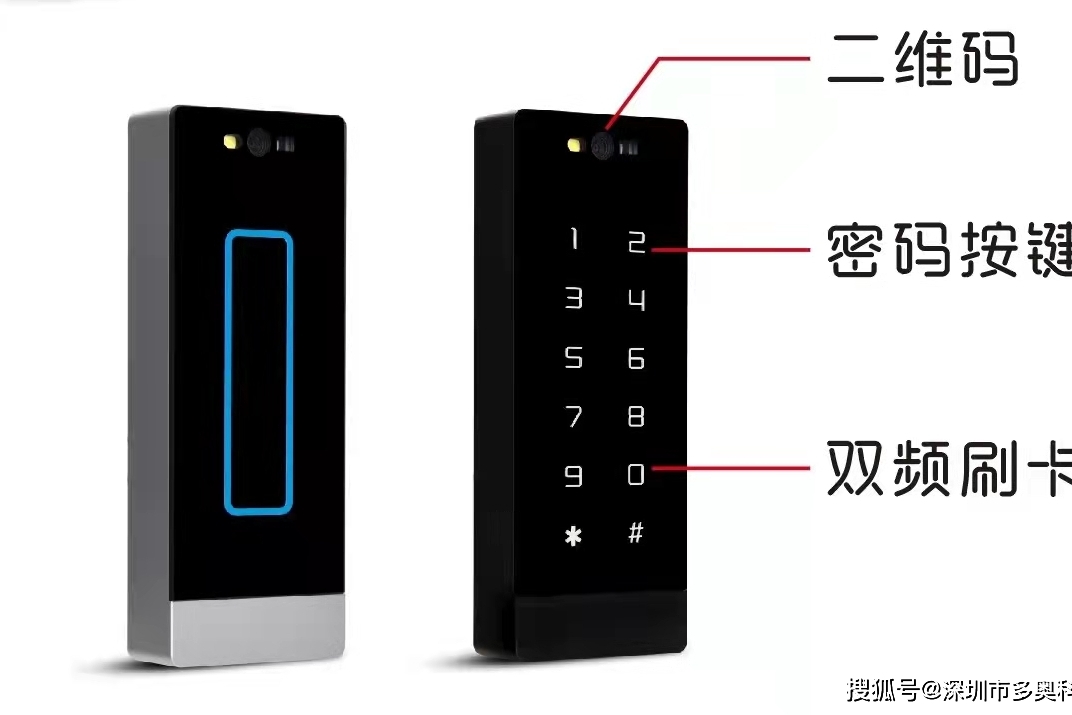 漂亮又实用的金属二维码刷卡密码门禁读头，即使用于电梯的梯控系统也完美适配