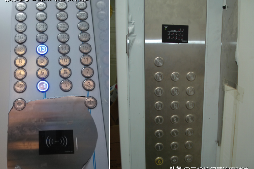 电梯智能刷卡二维码扫码人脸识别控制系统使用说明