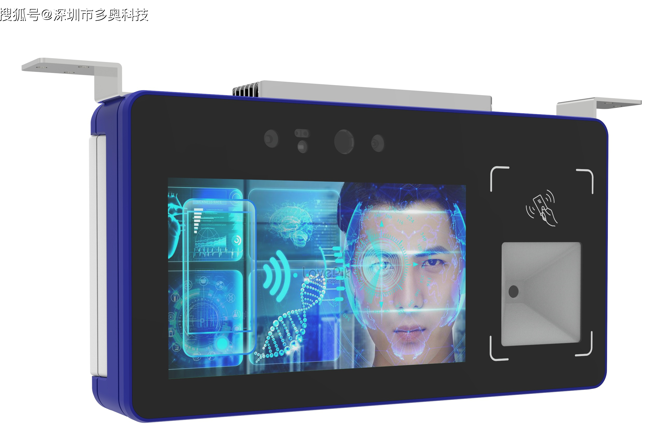 5寸+7寸电容式触摸屏智能POS机硬件-产品规格书:一体化设计,提供高效便捷的操作体验。