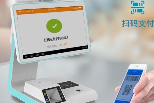 13.3寸电容式触摸屏消费机智能硬件-产品规格书