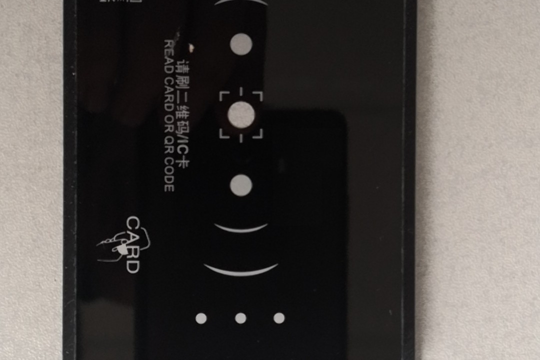 电梯梯控专用IC卡读头附带二维码功能