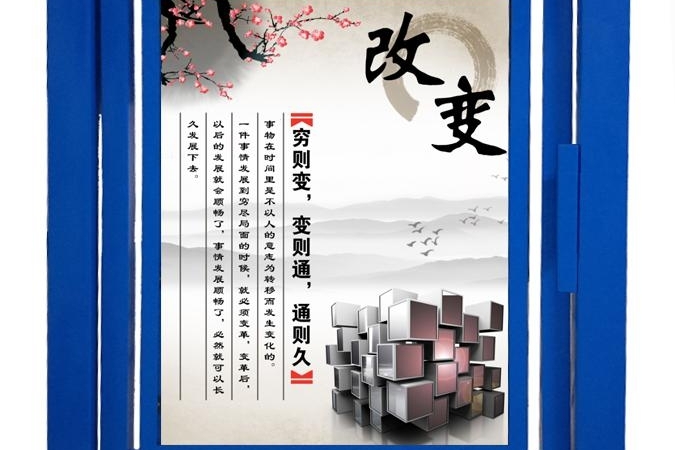 智能广告门系列:引领智慧营销新风尚