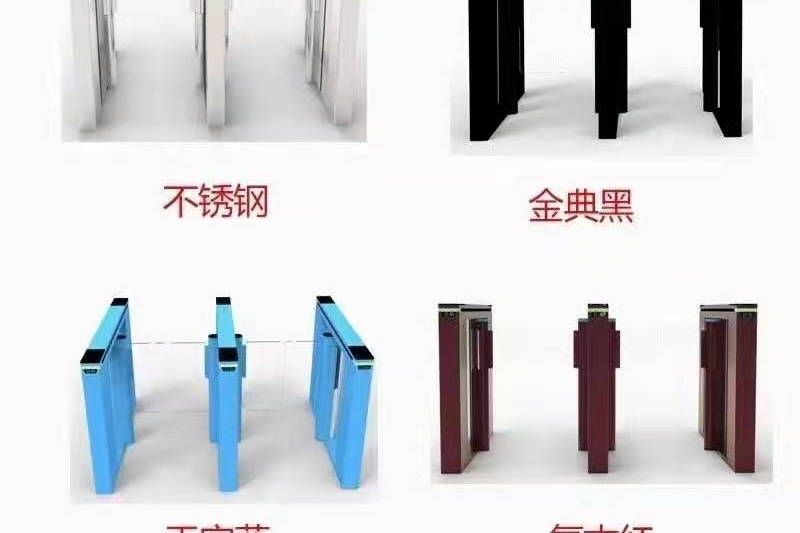 智能派梯联动梯控、门禁：2021年彩色通道闸机扮演重要角色