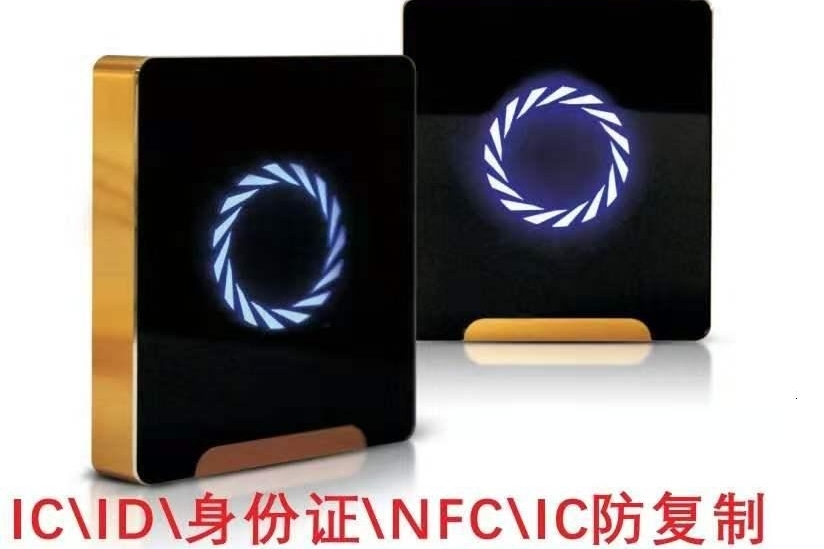 2011款双频门禁身份证读卡器和梯控T57读卡器 HID ID IC CPU通道