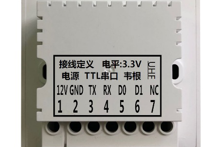 DAIC-MJ-UHF近距离门禁读卡器规格说明书改为：DAIC-MJ-UHF近距离门禁读卡器规格指南