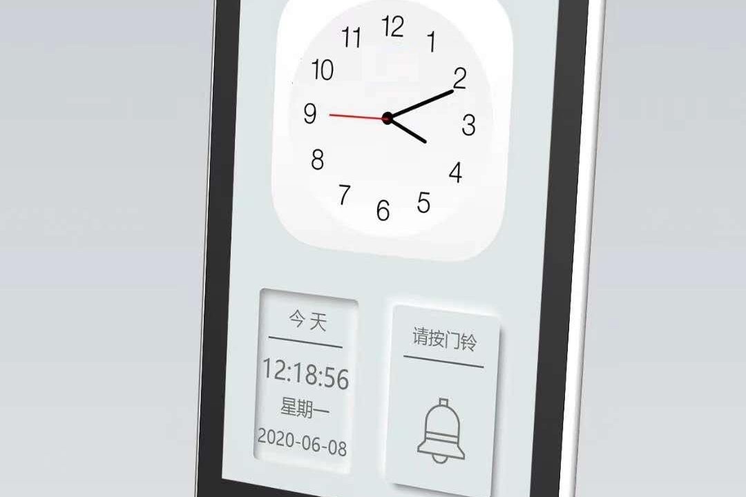 多种方式的智能门禁系统及通道闸解决方案