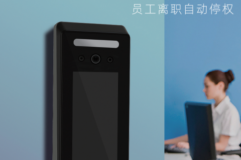支持钉钉的人脸门禁考勤一体机：实现高效便捷的员工考勤管理