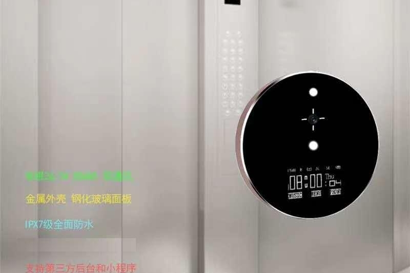 二维码刷卡密码门禁、梯控、通道闸机读头实现第三方平台对接，支持与其他控制器无缝连接