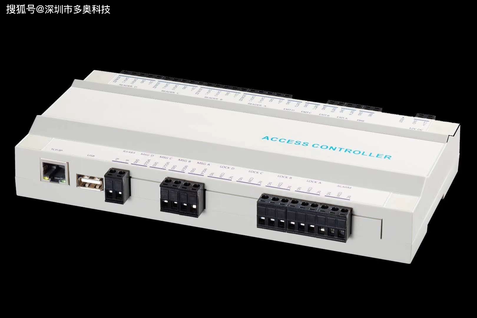 智能门禁控制器软件集成：指纹、人脸、刷卡门禁