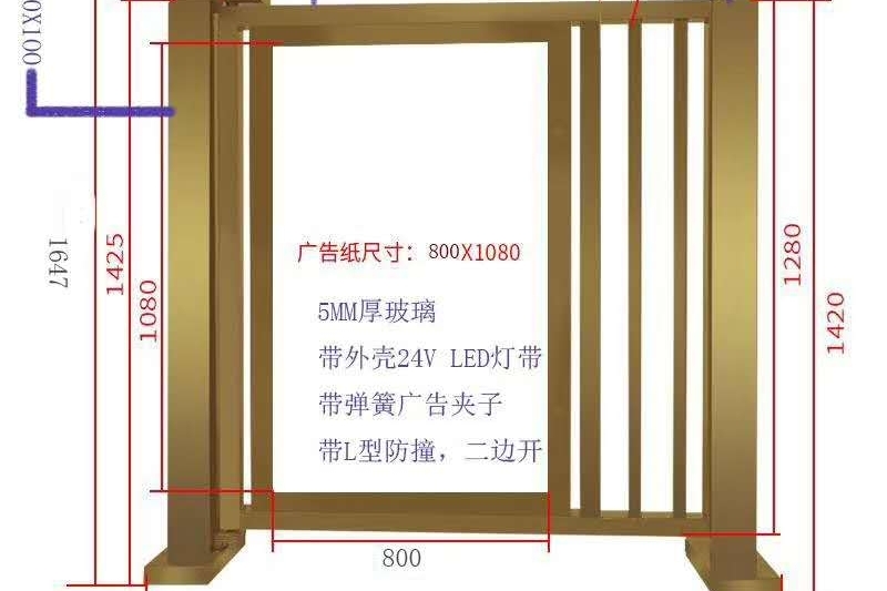 高级广告门与多种出入口设备