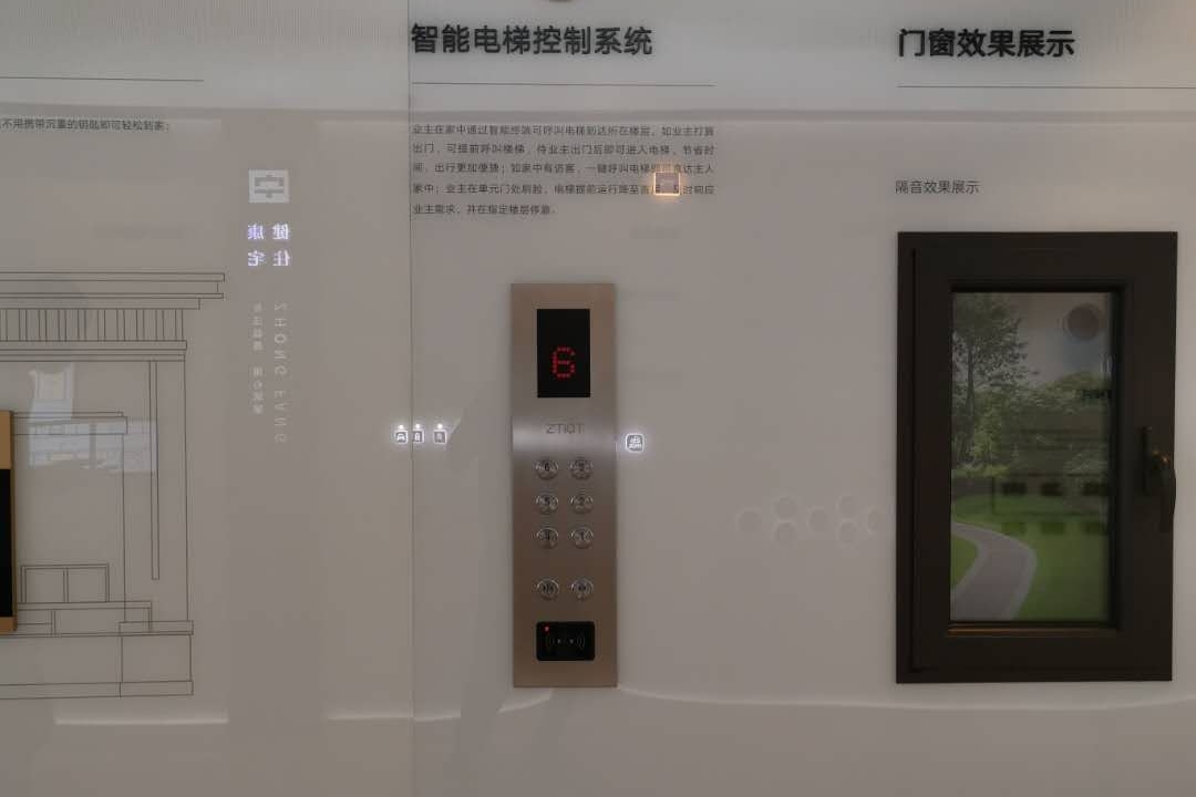 二维码刷卡人脸电梯梯控模拟演示设备在工法墙、样板房、公司展厅和售楼处的应用