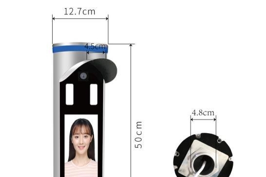 200万像素桶机：高清人脸识别+二维码+刷卡综合应用一体化技术规格书