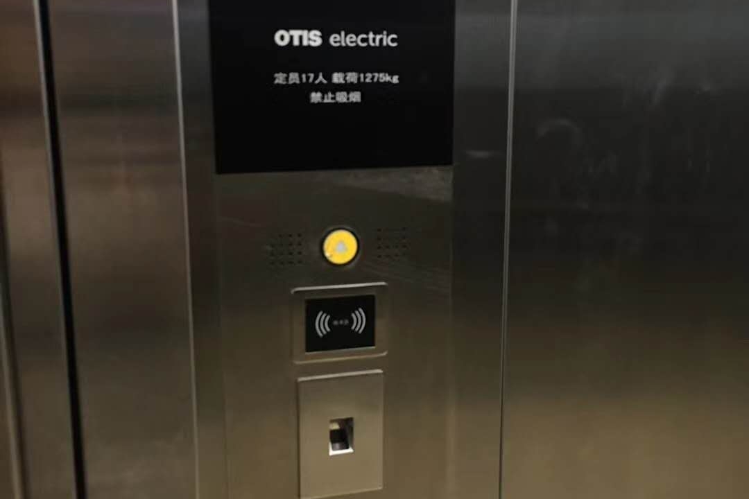 电梯智能化升级：刷卡、指纹、人脸、二维码等功能支持