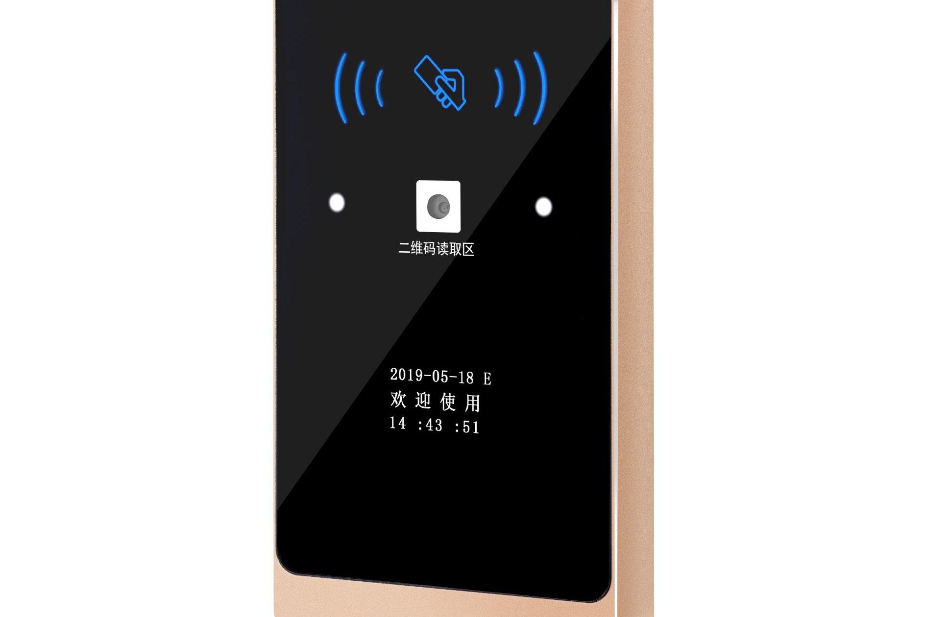 多种身份验证方式集合的电梯门禁梯控系统——二维码、IC卡、CPU卡、二代证、NFC卡、蓝牙、密码多重认证