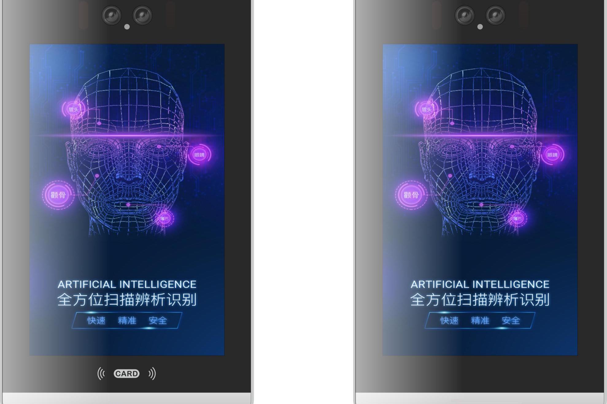 测温人脸门禁设备选型指南